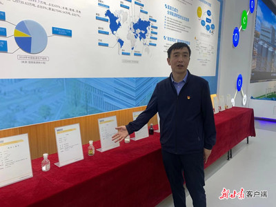 蘭州新區(qū)綠色化工園區(qū) 創(chuàng)新驅(qū)動，綠色引領(lǐng)，生物化工產(chǎn)品技術(shù)研發(fā)譜寫新時代篇章